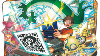 <i>Sun</i> and <i>Moon</i>’s story is the very best, like no <i>Pokémon </i>game ever was